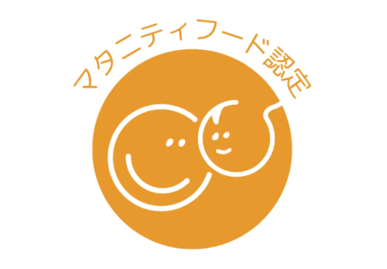 フローラ酵素ドリンクが『日本マタニティフード協会』の認定商品に選ばれました!!