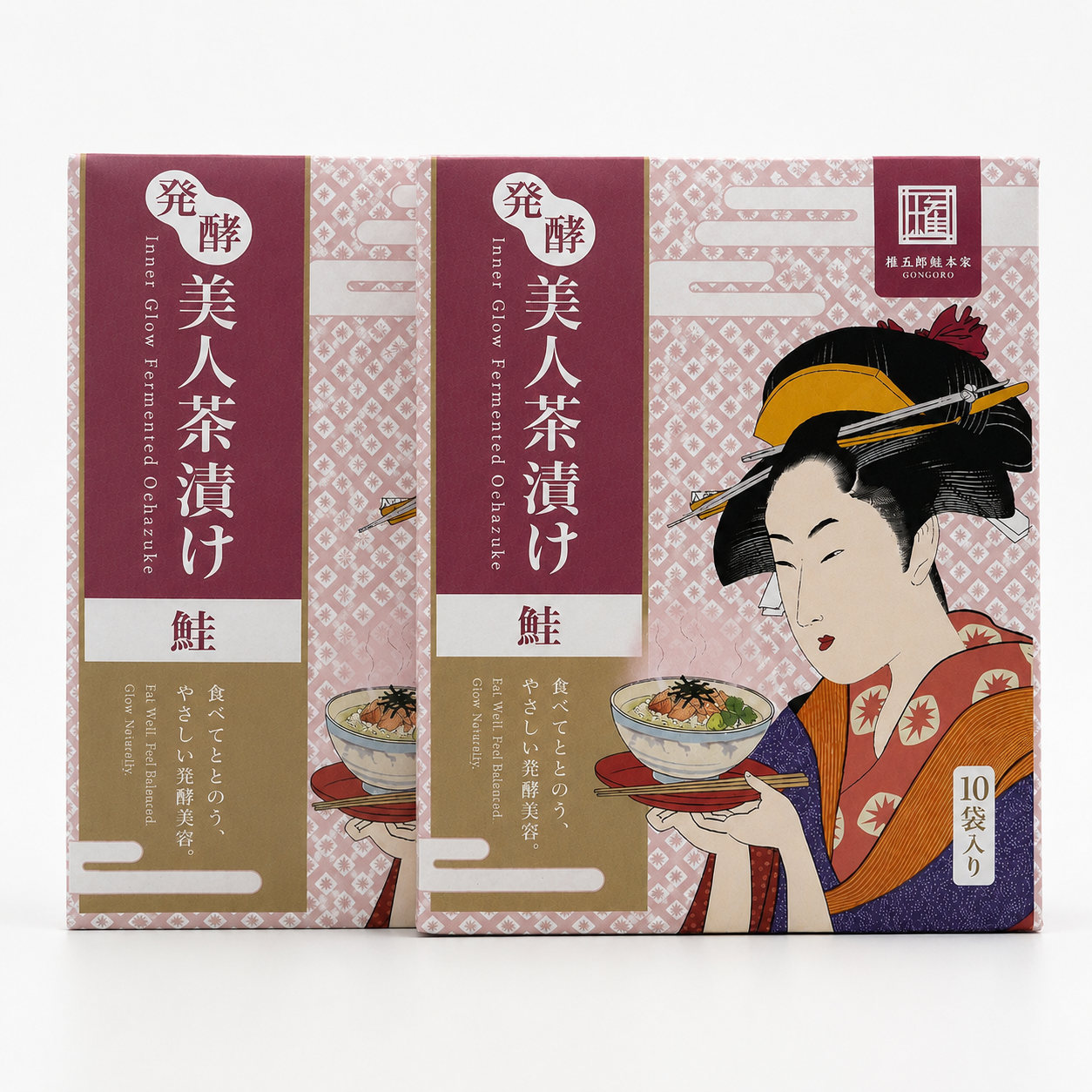 【管理栄養士監修】発酵美人茶漬け