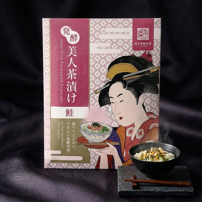 【管理栄養士監修】発酵美人茶漬け